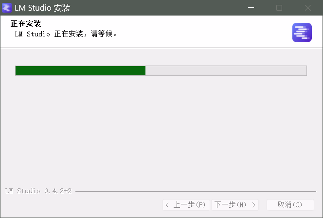 image-20260209212715316